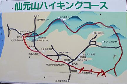 仙元山ハイキングコースマップ