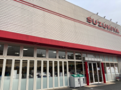 スズキヤ葉山店の画像