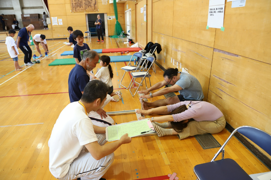 町民体力測定