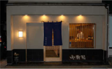 浜寿司店舗写真