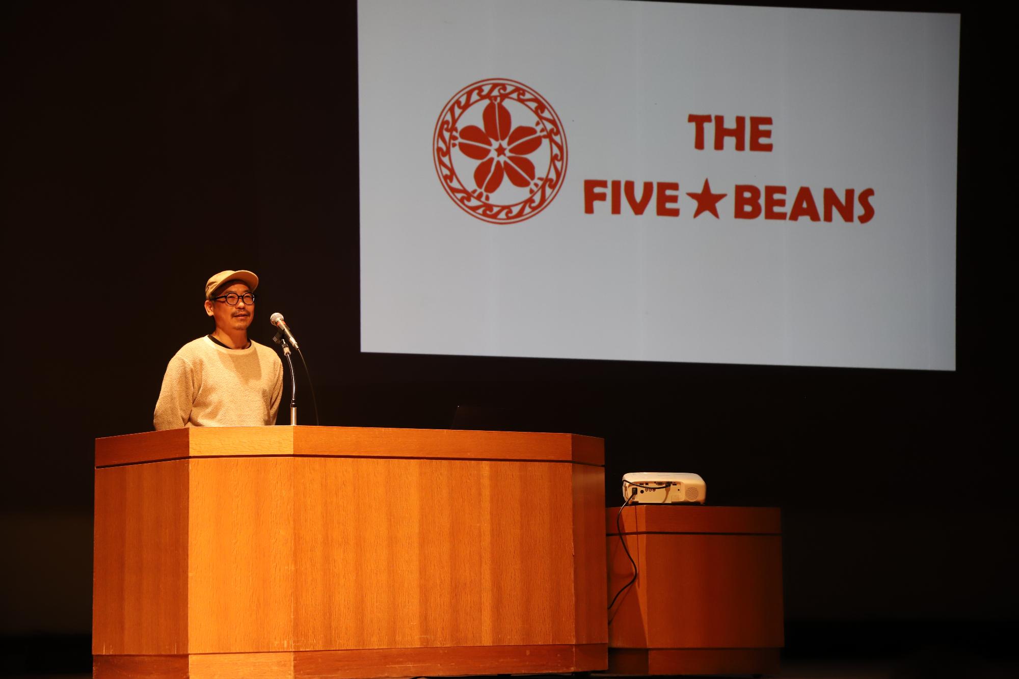 ザファイブビーンズの発表