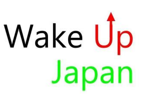 NPO法人Wake Up Japanのロゴ