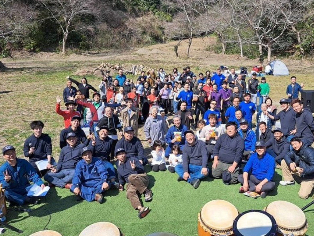 秘密基地