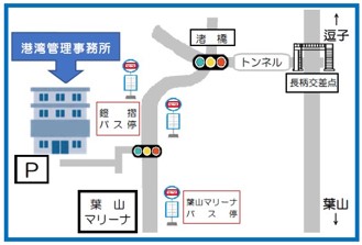 葉山町港湾管理事務所の地図