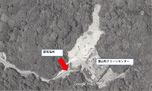 配布場所