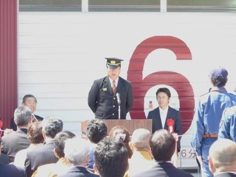 石井副団長が開式の宣言をしている写真