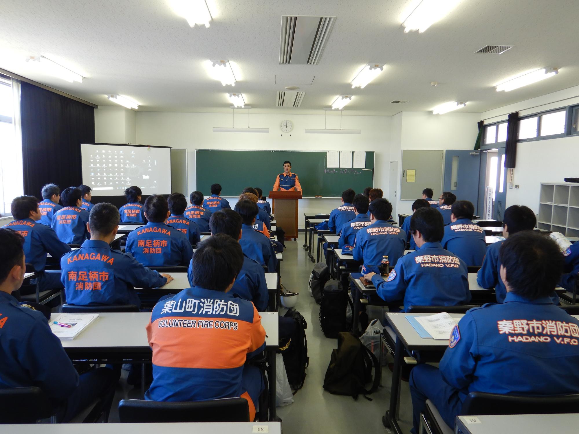 基礎教育 座学