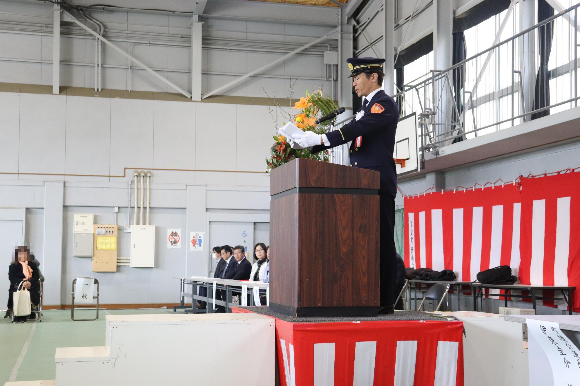 令和６年消防出初式写真01町長式辞