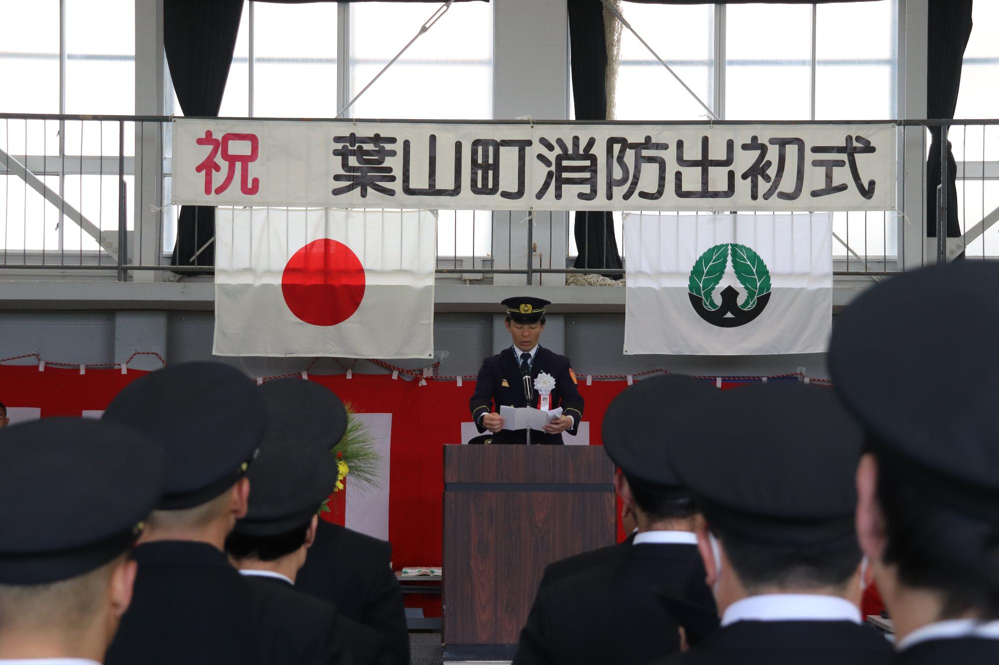 R7出初02