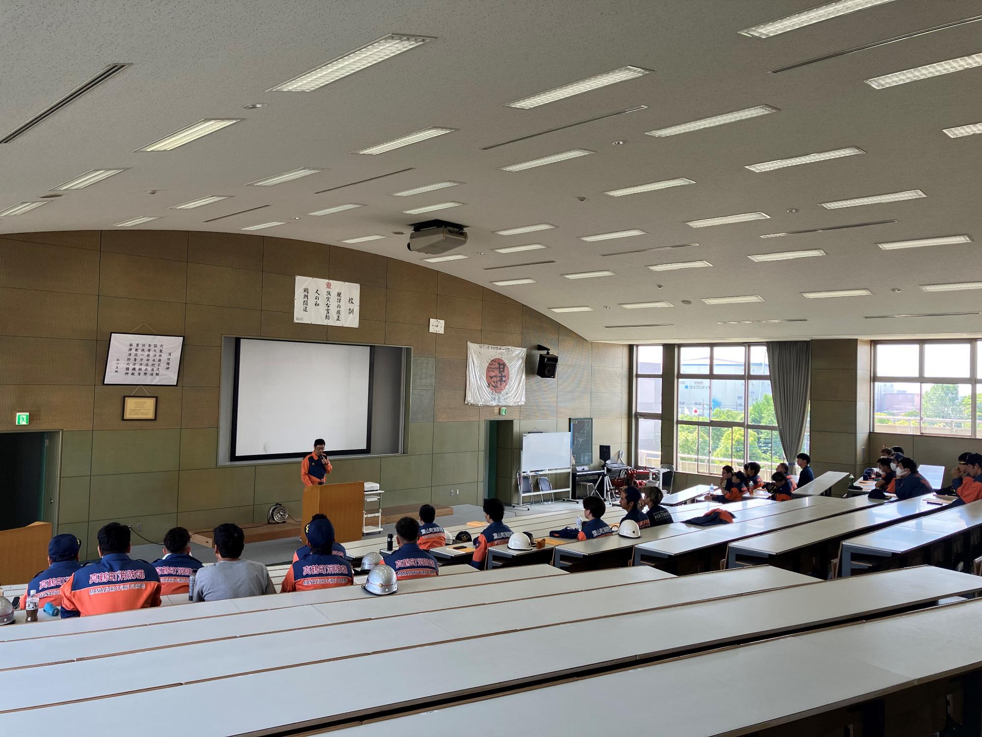 令和７年基礎教育（学校教育）01