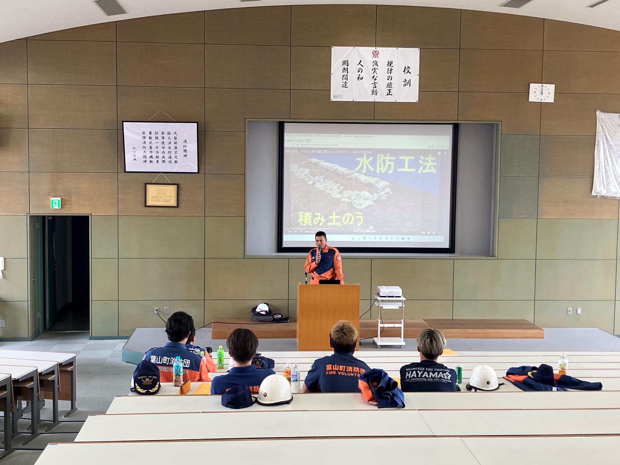 令和７年基礎教育（学校教育）03