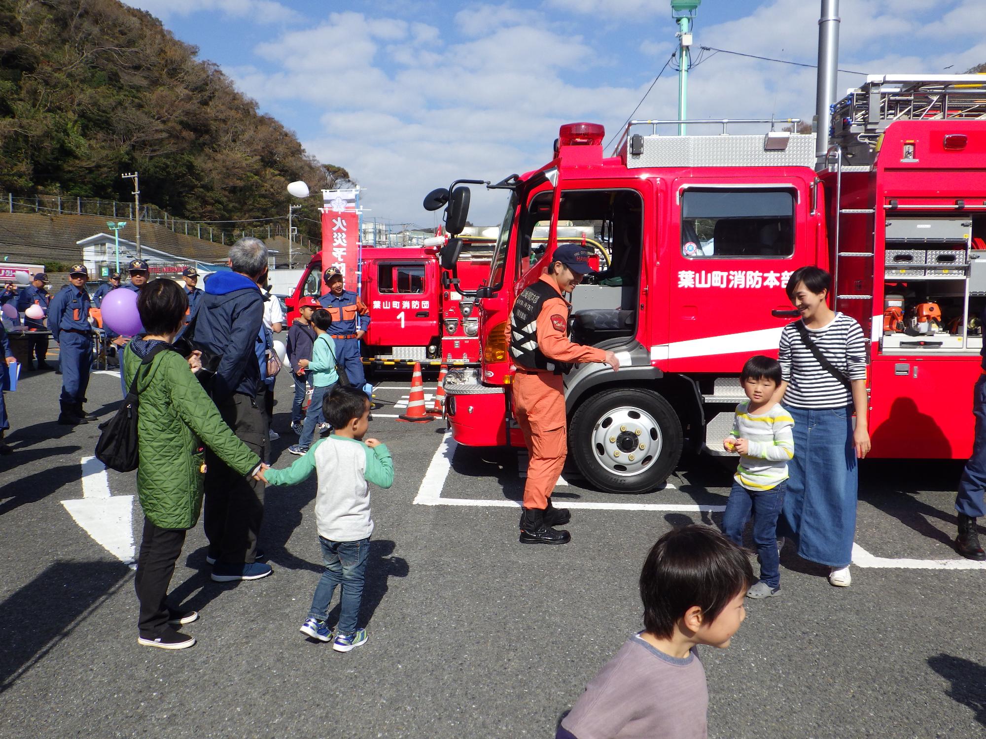 車両展示