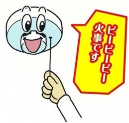 seijyou2