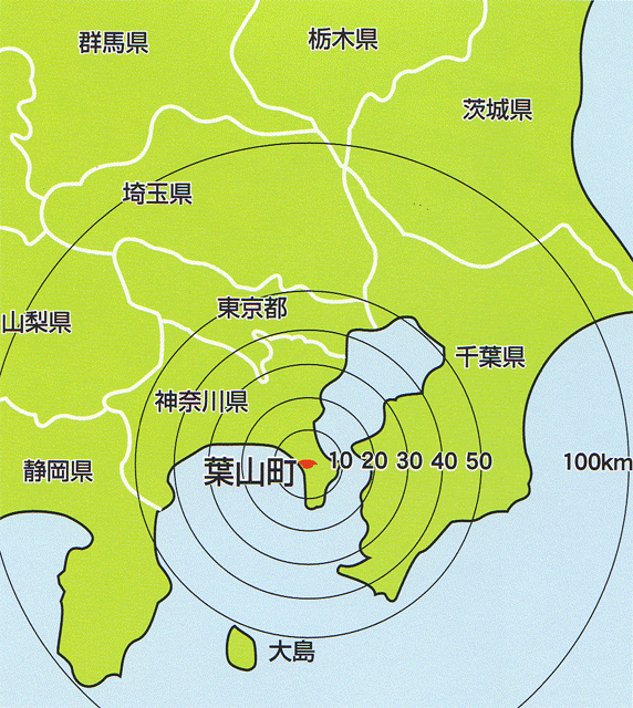 葉山町を中心として円で距離を表している地図