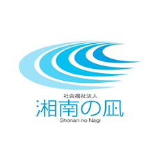 湘南の凪　新葉山はばたき