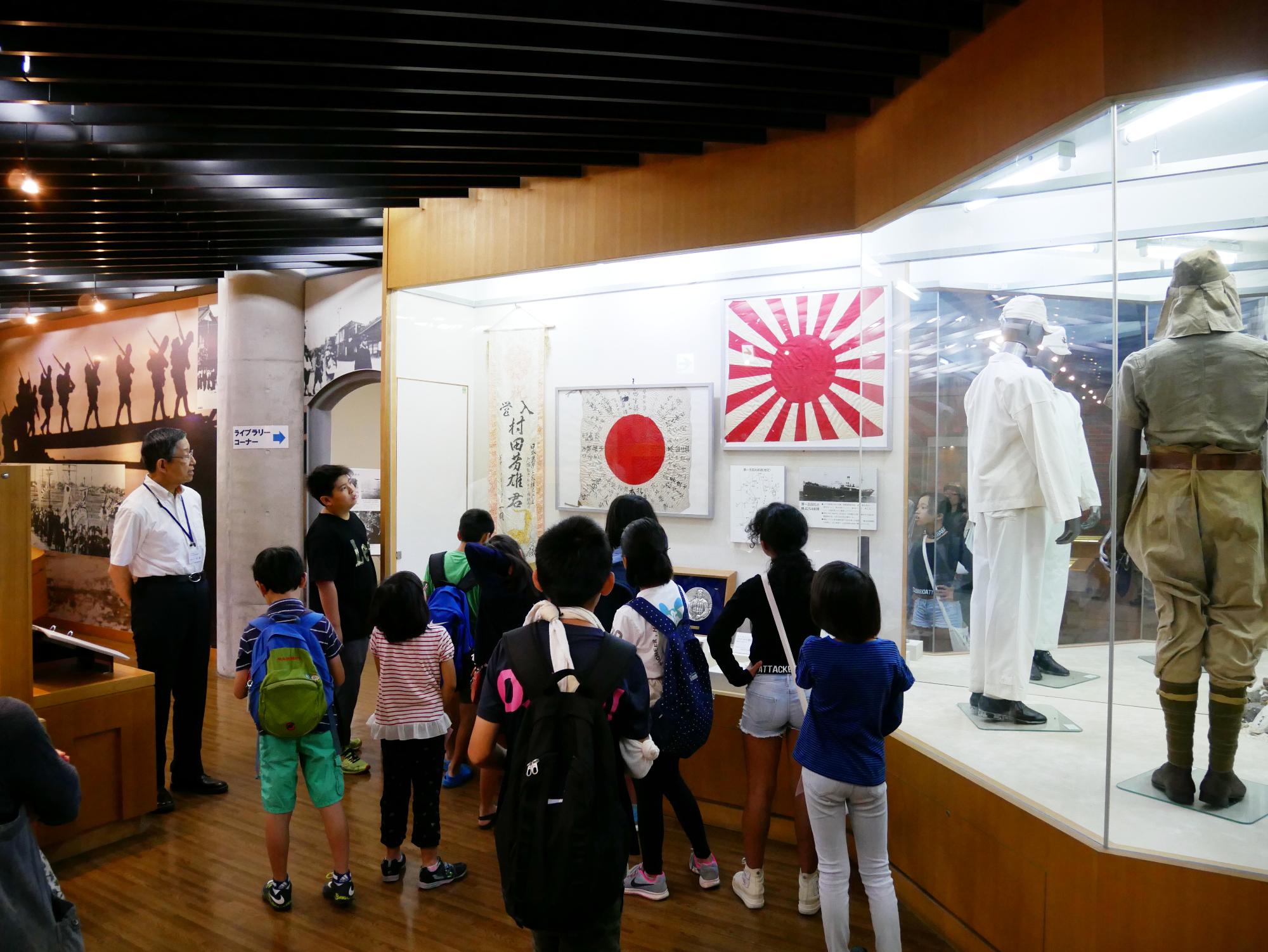 平和祈念館での様子