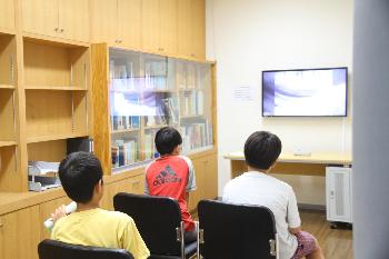 かながわ平和祈念館