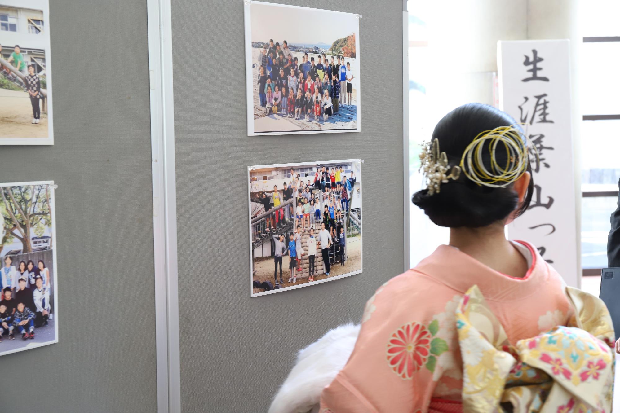 二十歳のつどい写真26