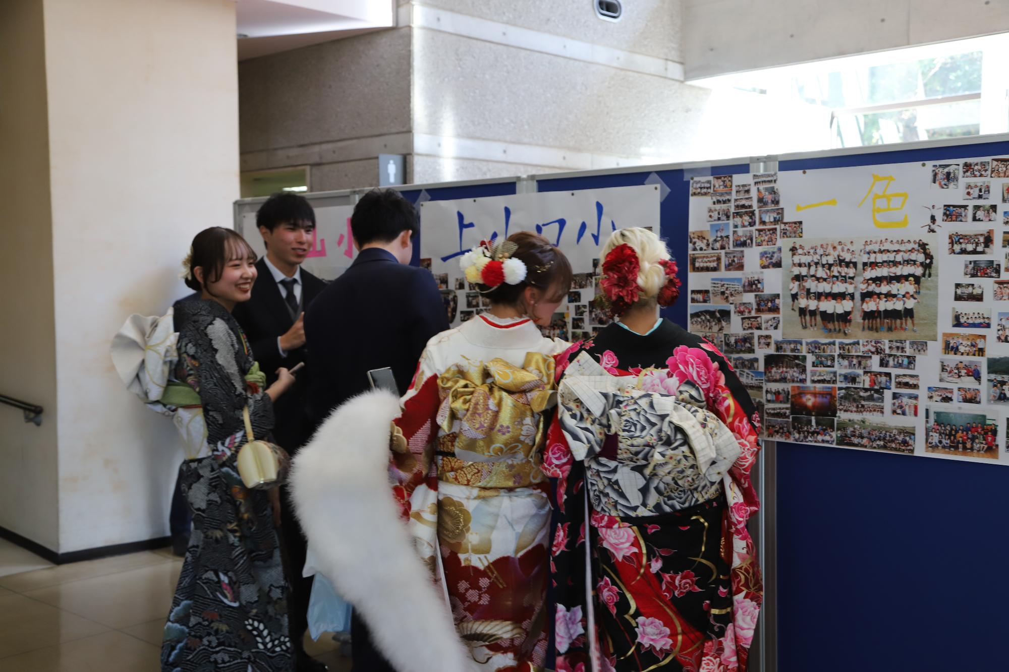 二十歳のつどい写真34