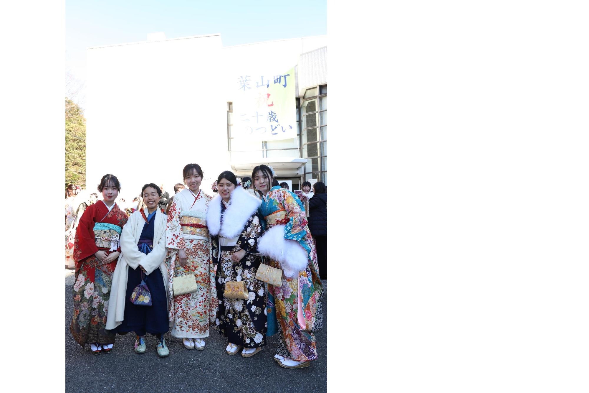 二十歳のつどい写真116