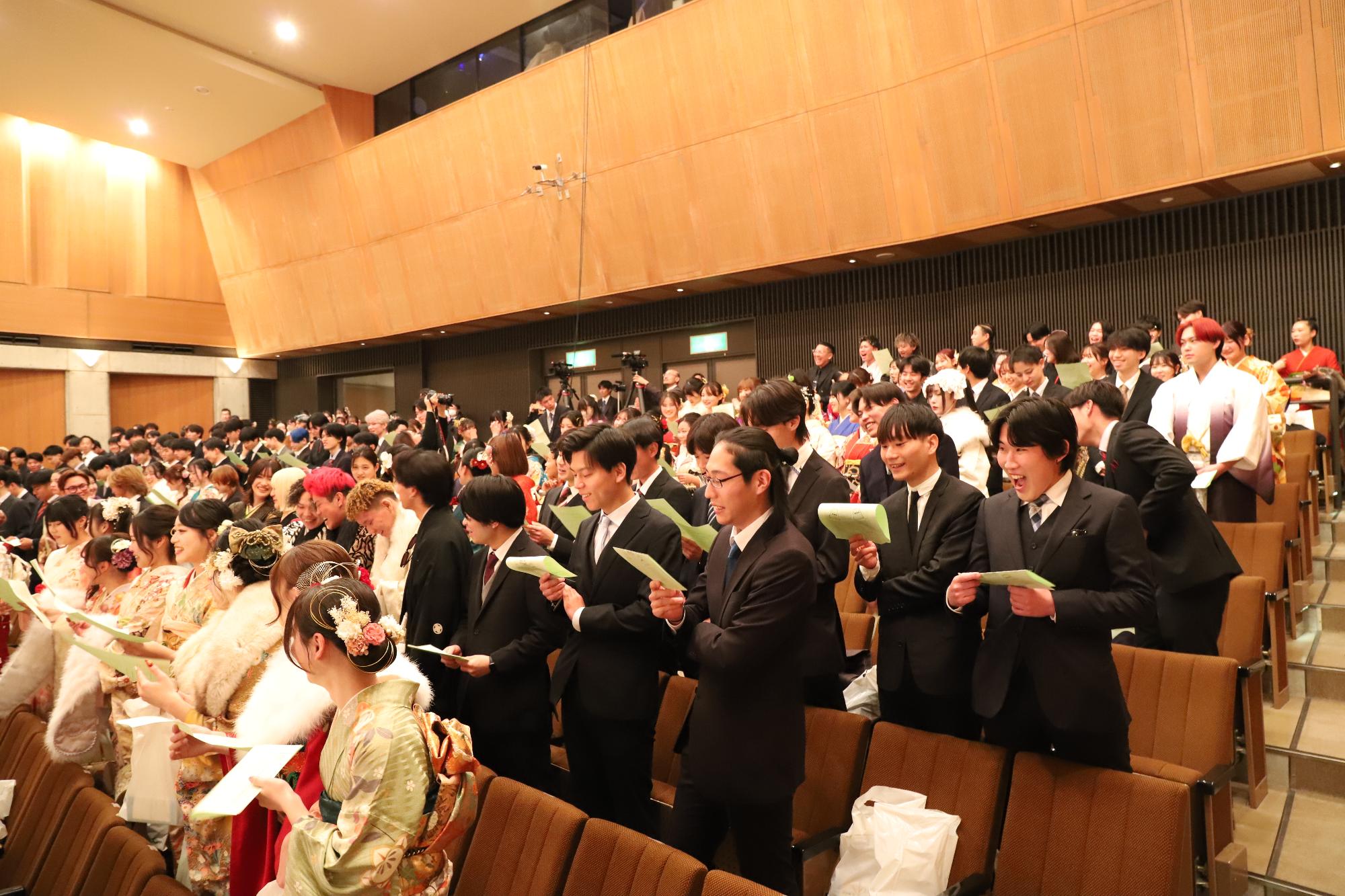 二十歳のつどい写真13