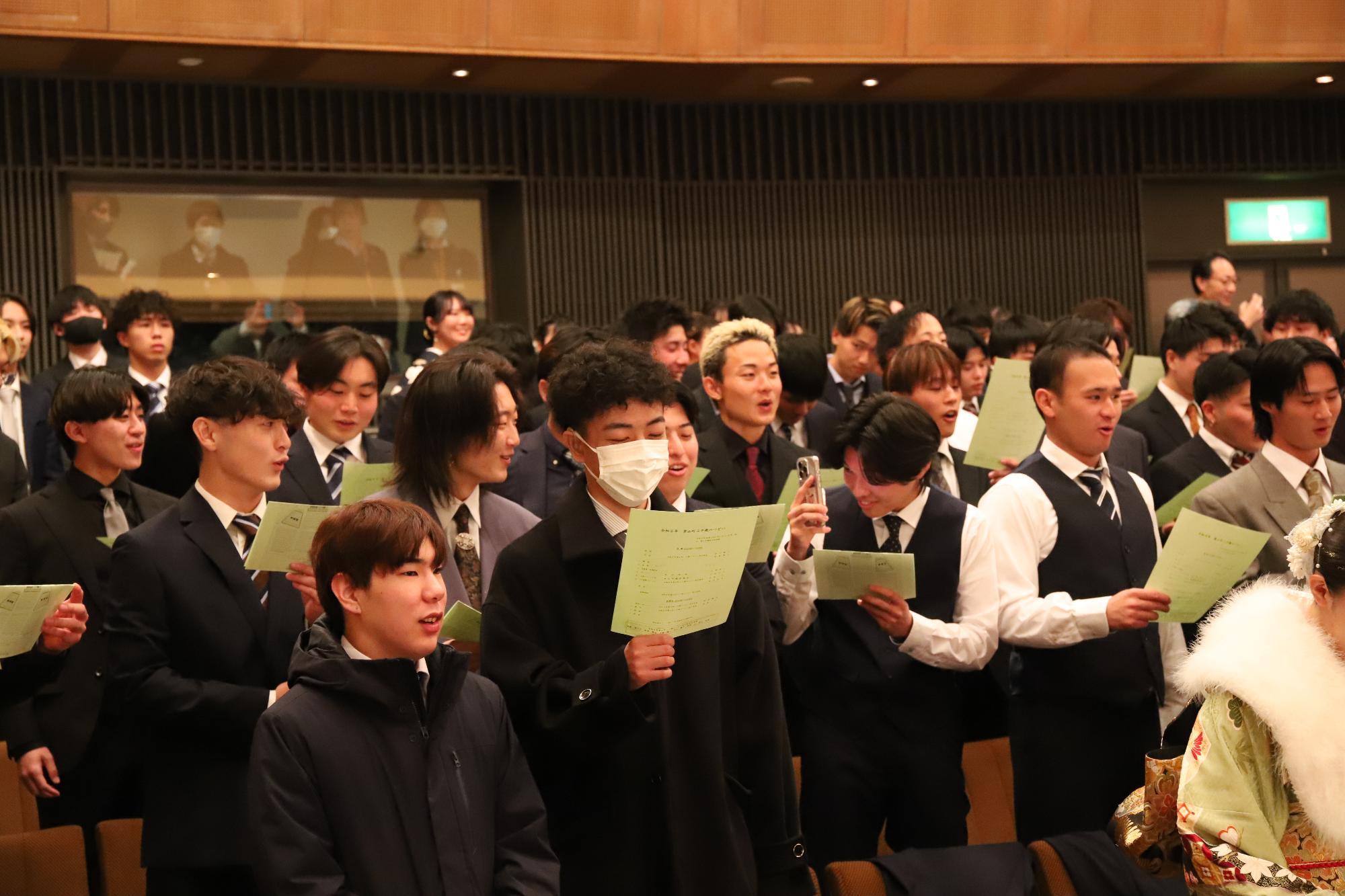 二十歳のつどい写真15