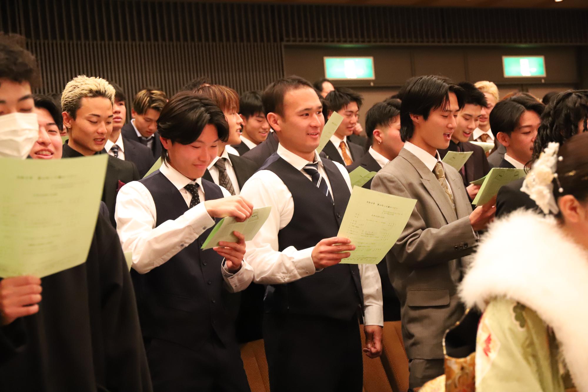 二十歳のつどい写真17