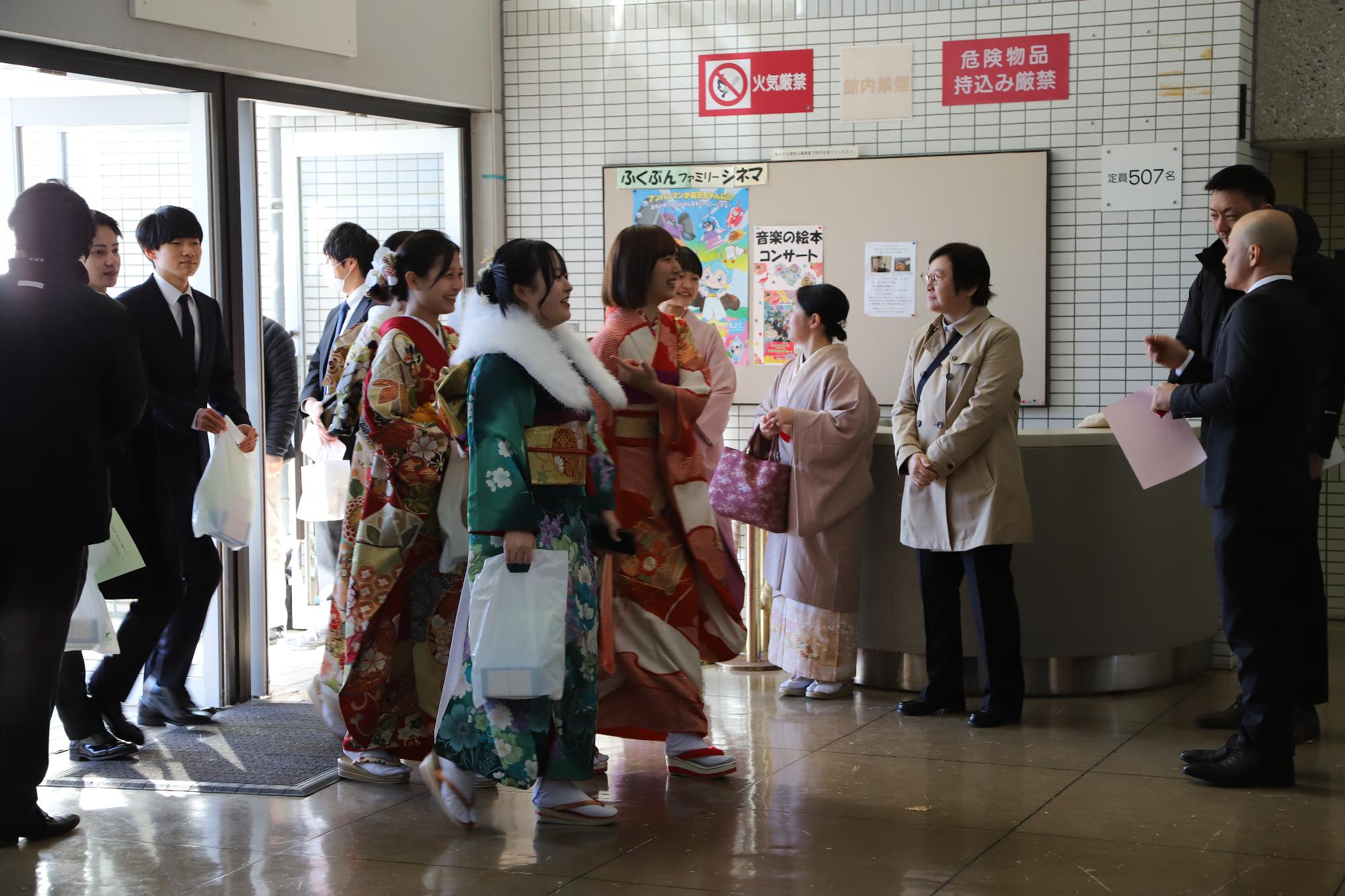 二十歳のつどい写真68