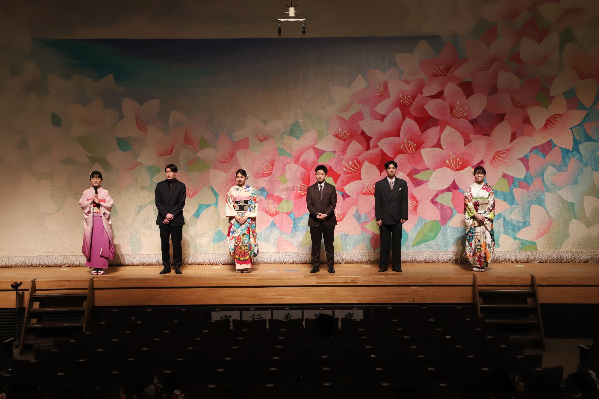 二十歳のつどい写真70