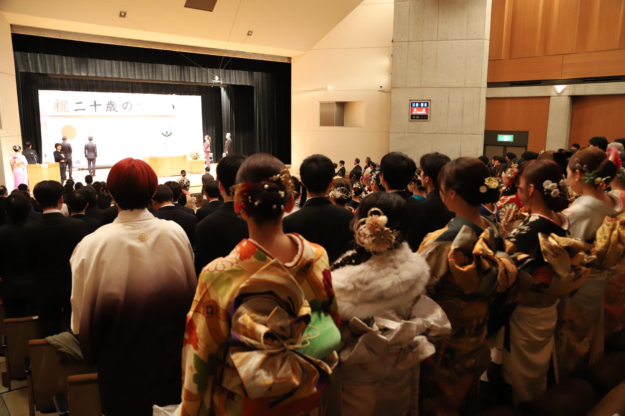 二十歳のつどい写真73