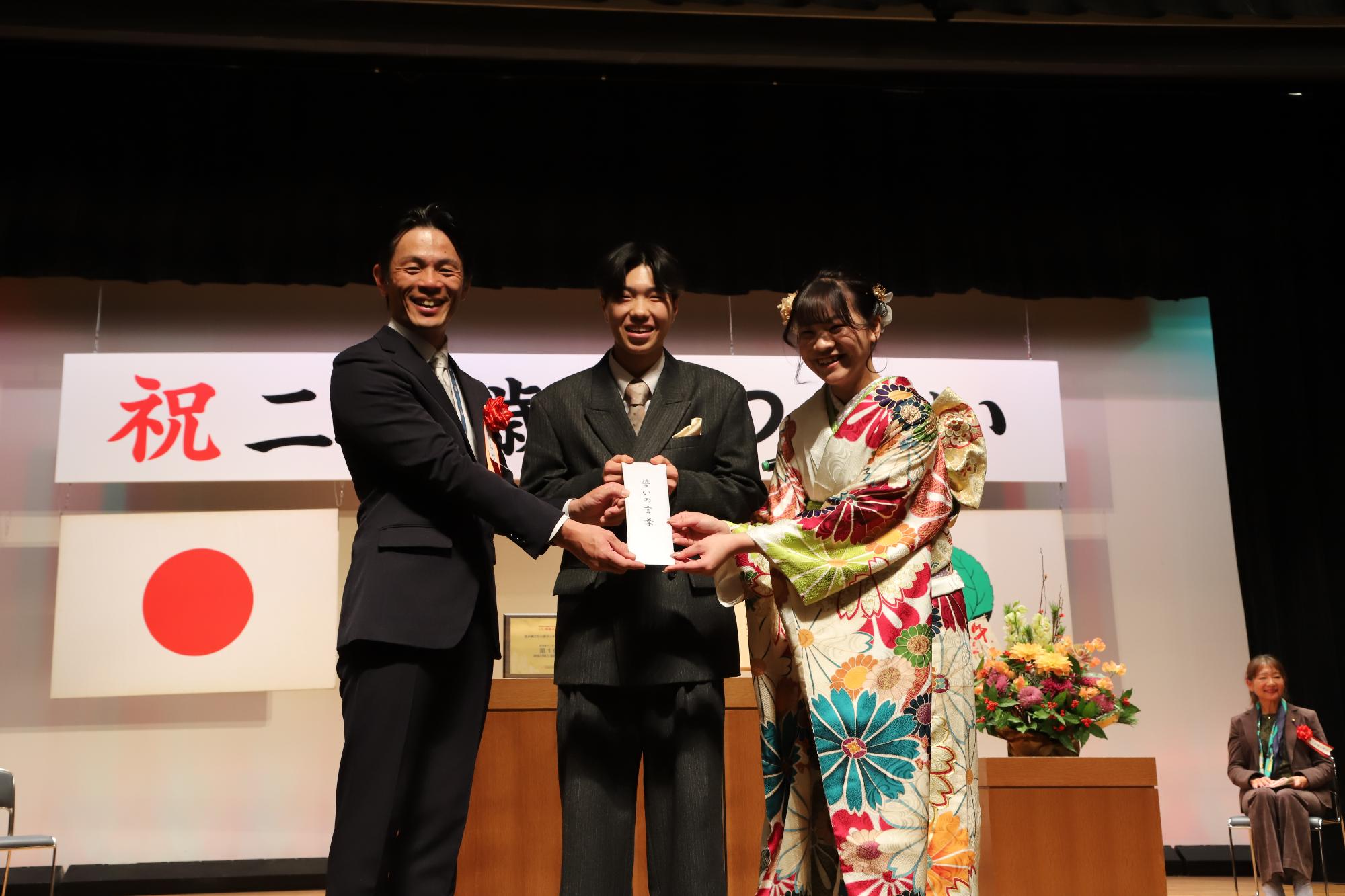 二十歳のつどい写真76