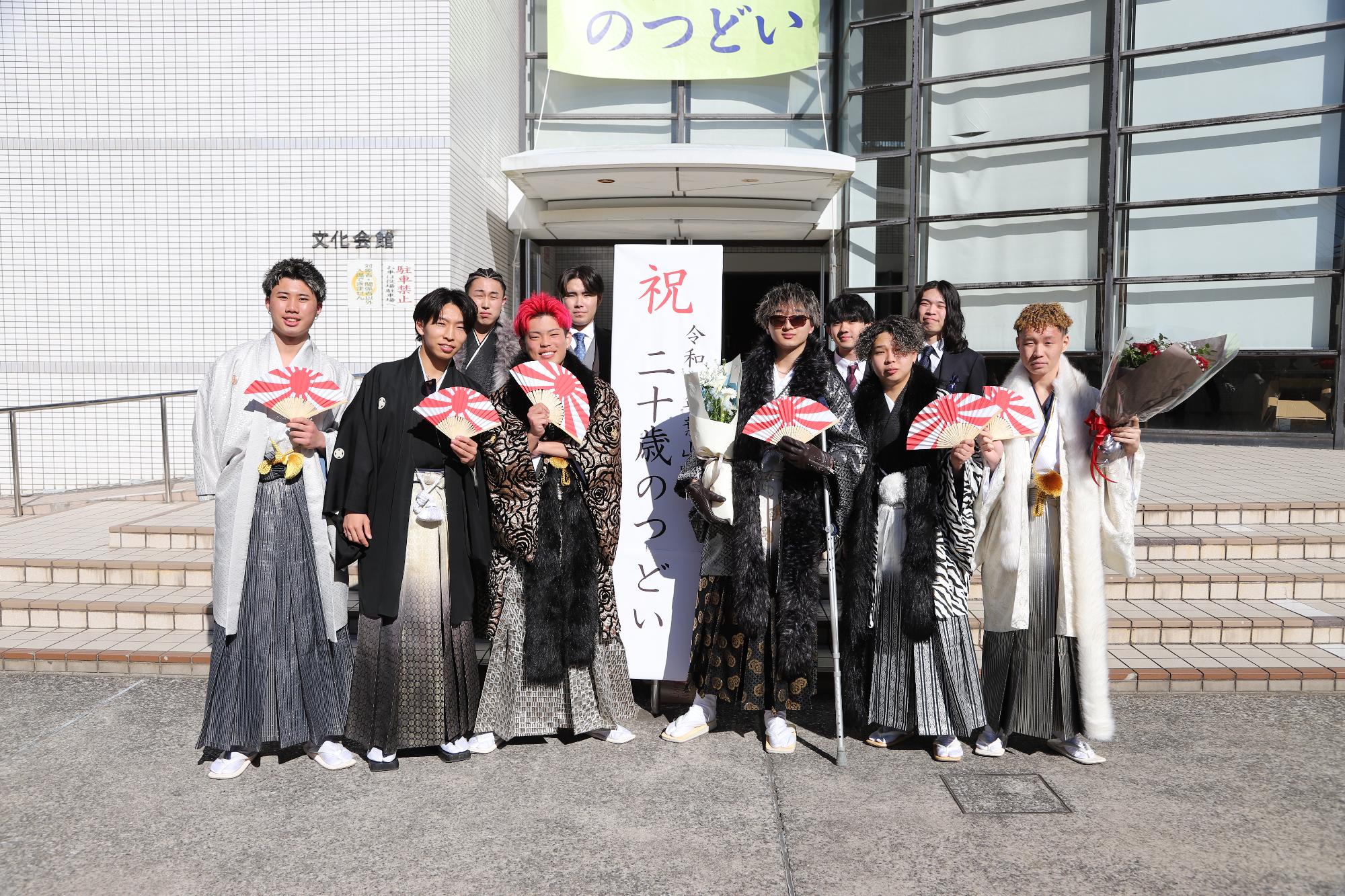 二十歳のつどい写真105