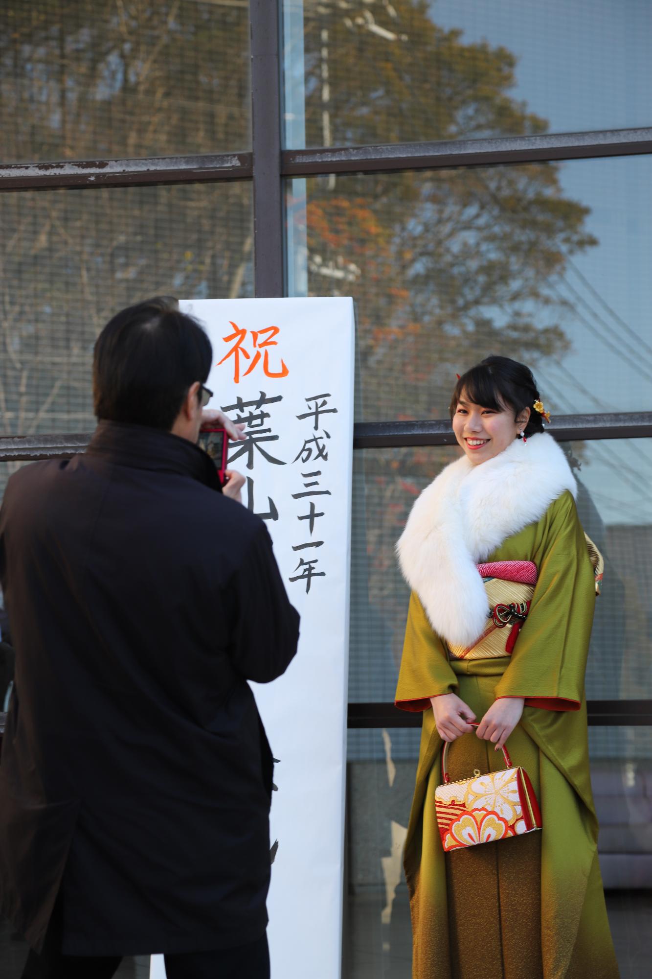 成人式3