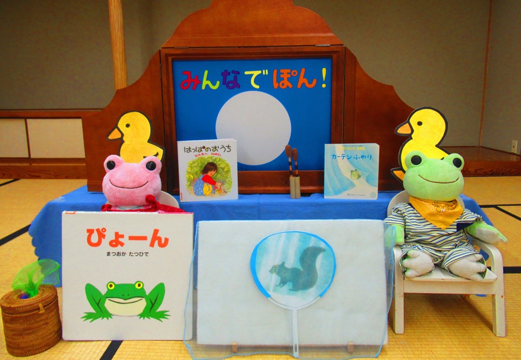 つぼみのおはなしかい