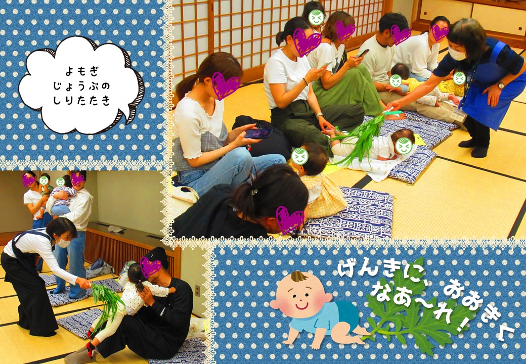 つぼみのおはなしかい