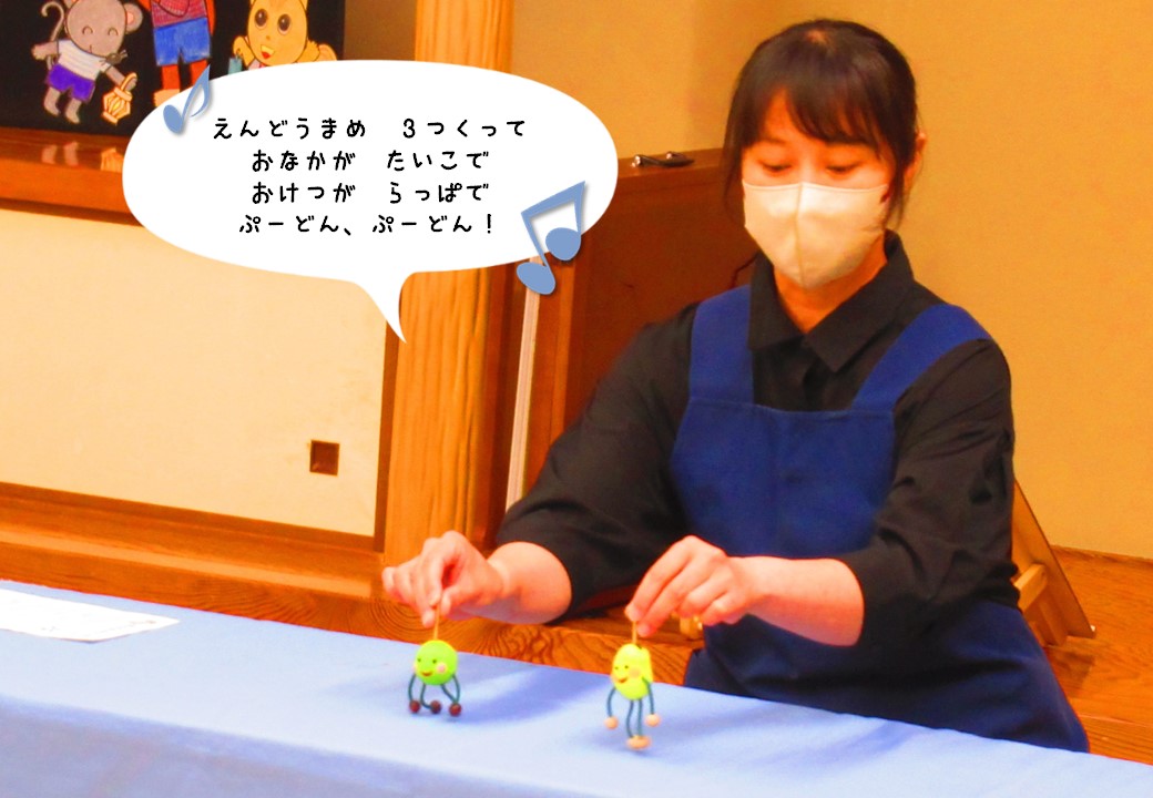 みんなのおはなしかい
