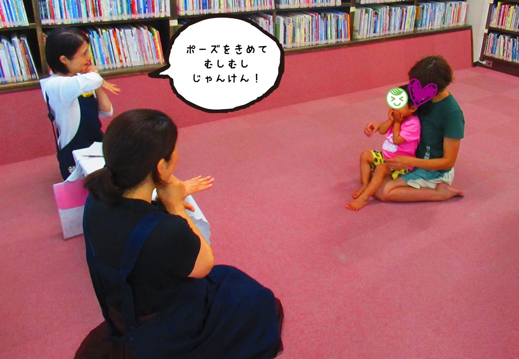 みんなのおはなしかい