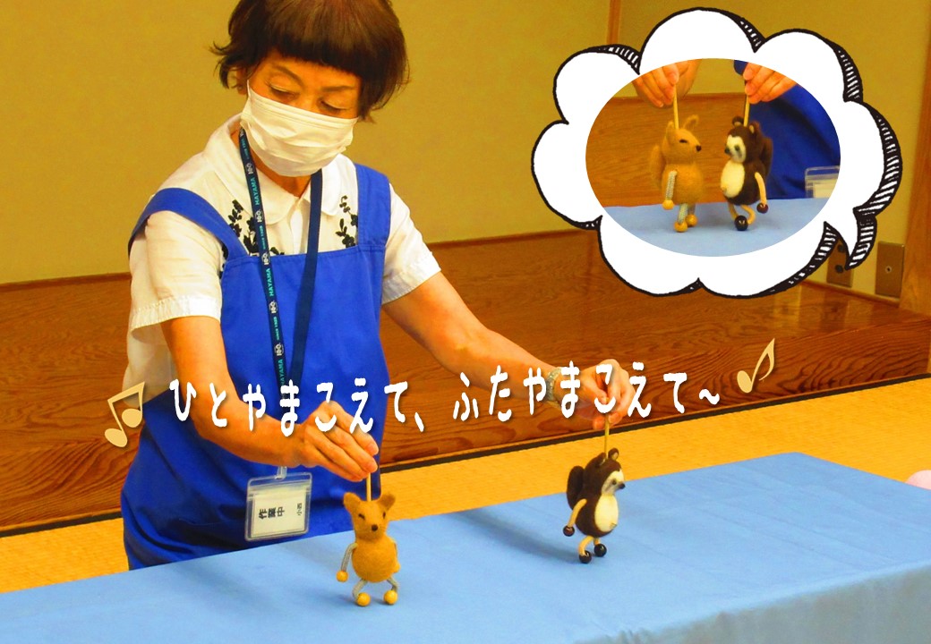 つぼみのおはなしかい