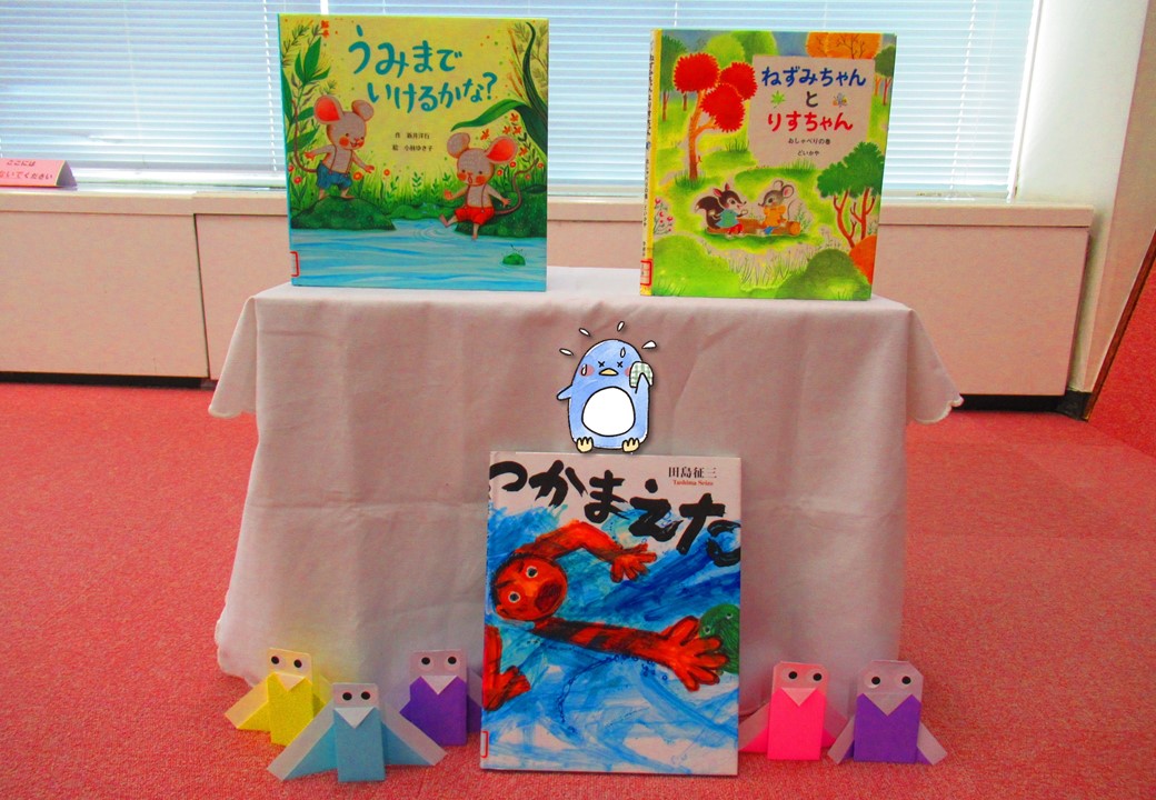 みんなのおはなしかいとおりがみあそび