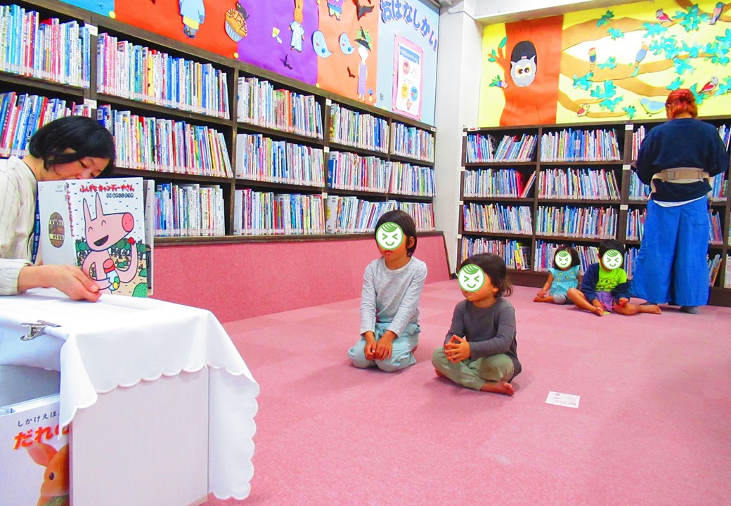 みんなのおはなしかい