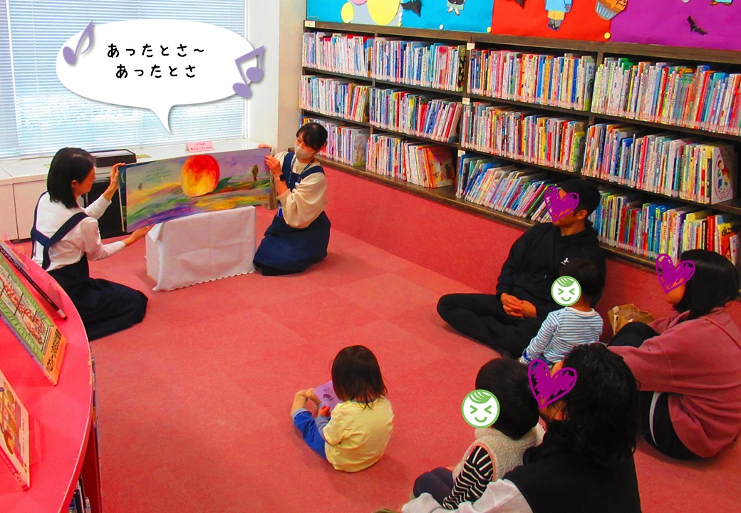 みんなのおはなしかいとおりがみあそび