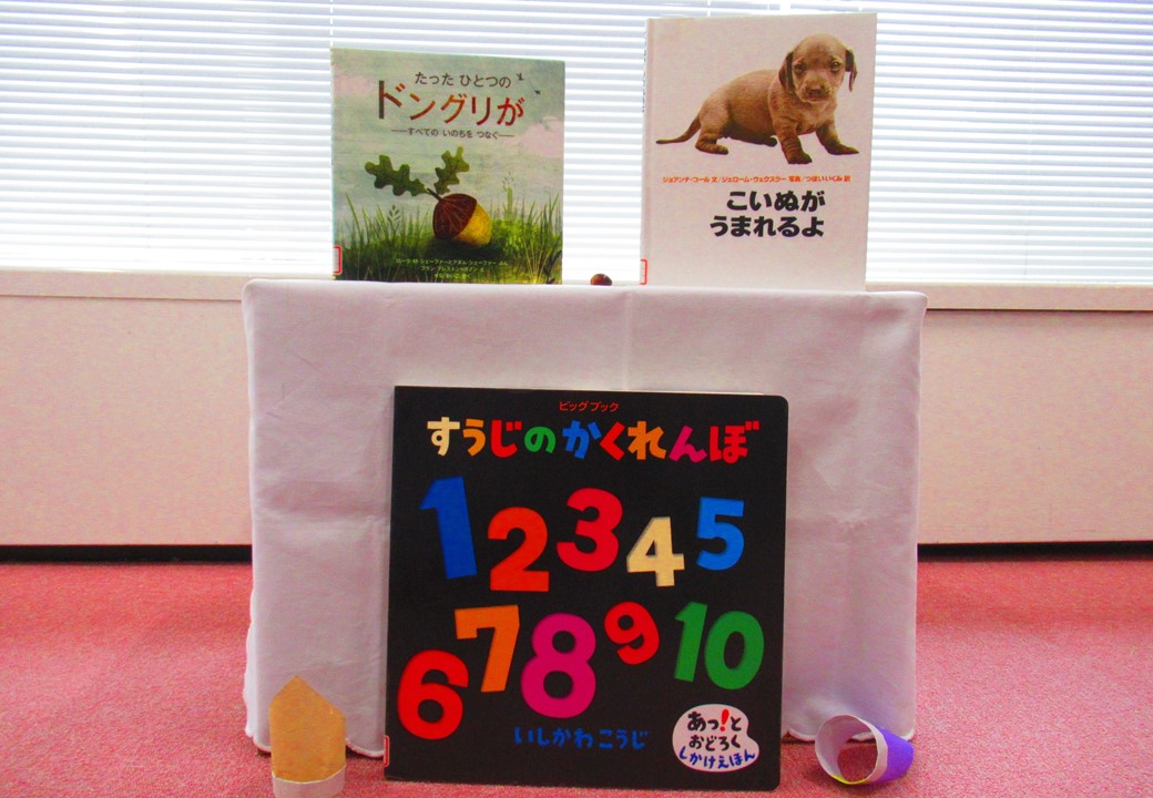 みんなのおはなしかいとおりがみあそび