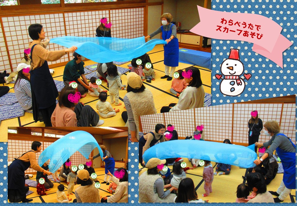 つぼみのおはなしかい