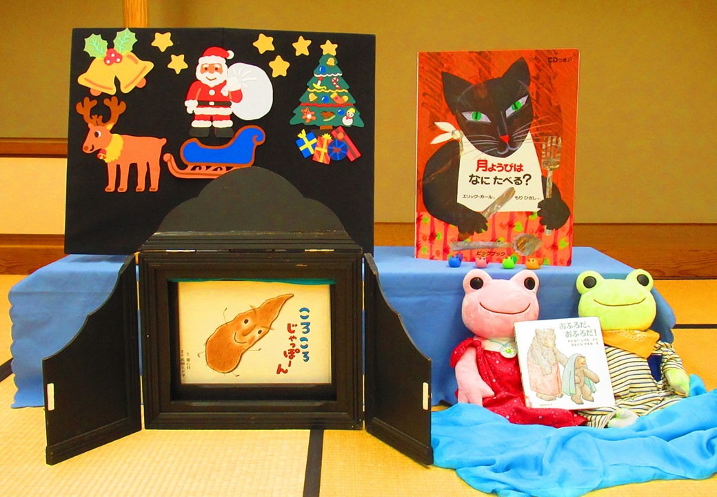 つぼみのおはなしかい