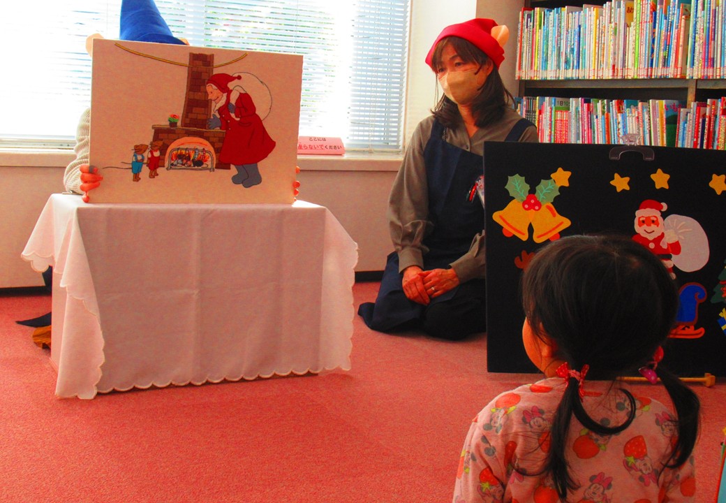 みんなのおはなしかい