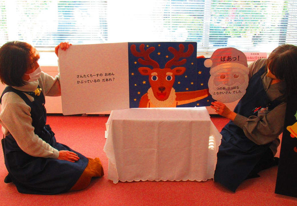 みんなのおはなしかい