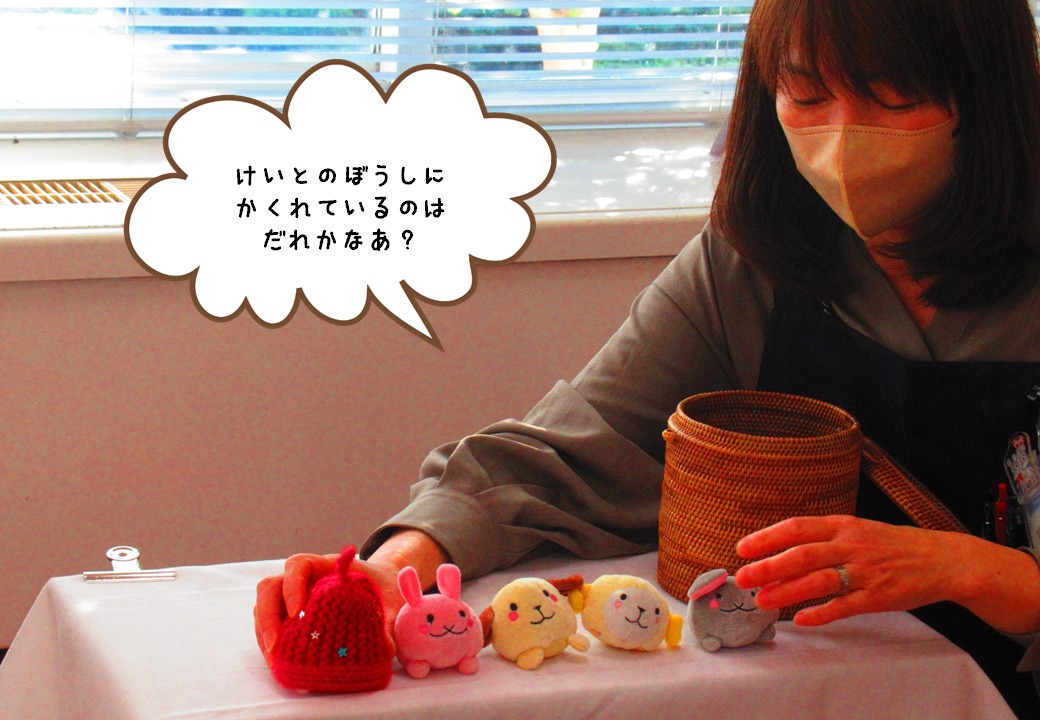 みんなのおはなしかい