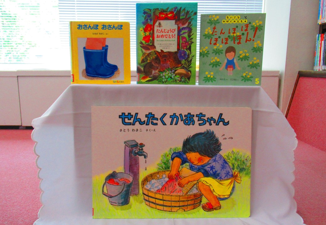 みんなのおはなしかい