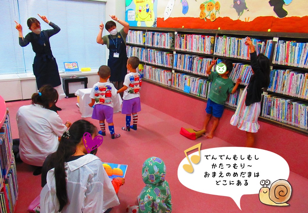 みんなのおはなしかいとおりがみあそび