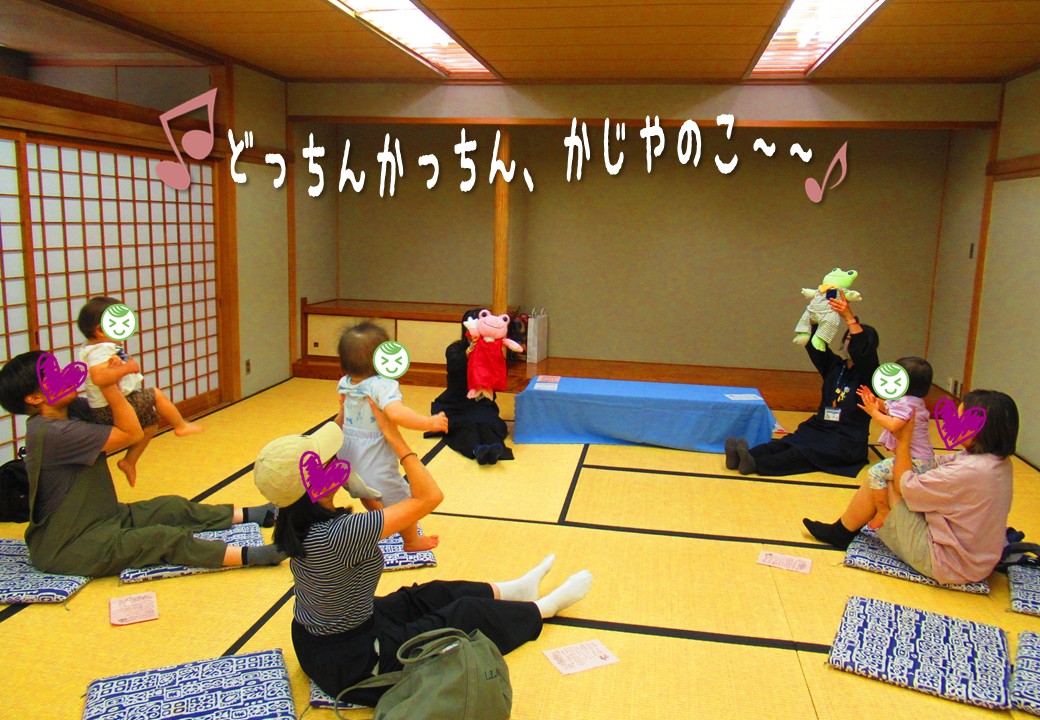みんなのおはなしかい